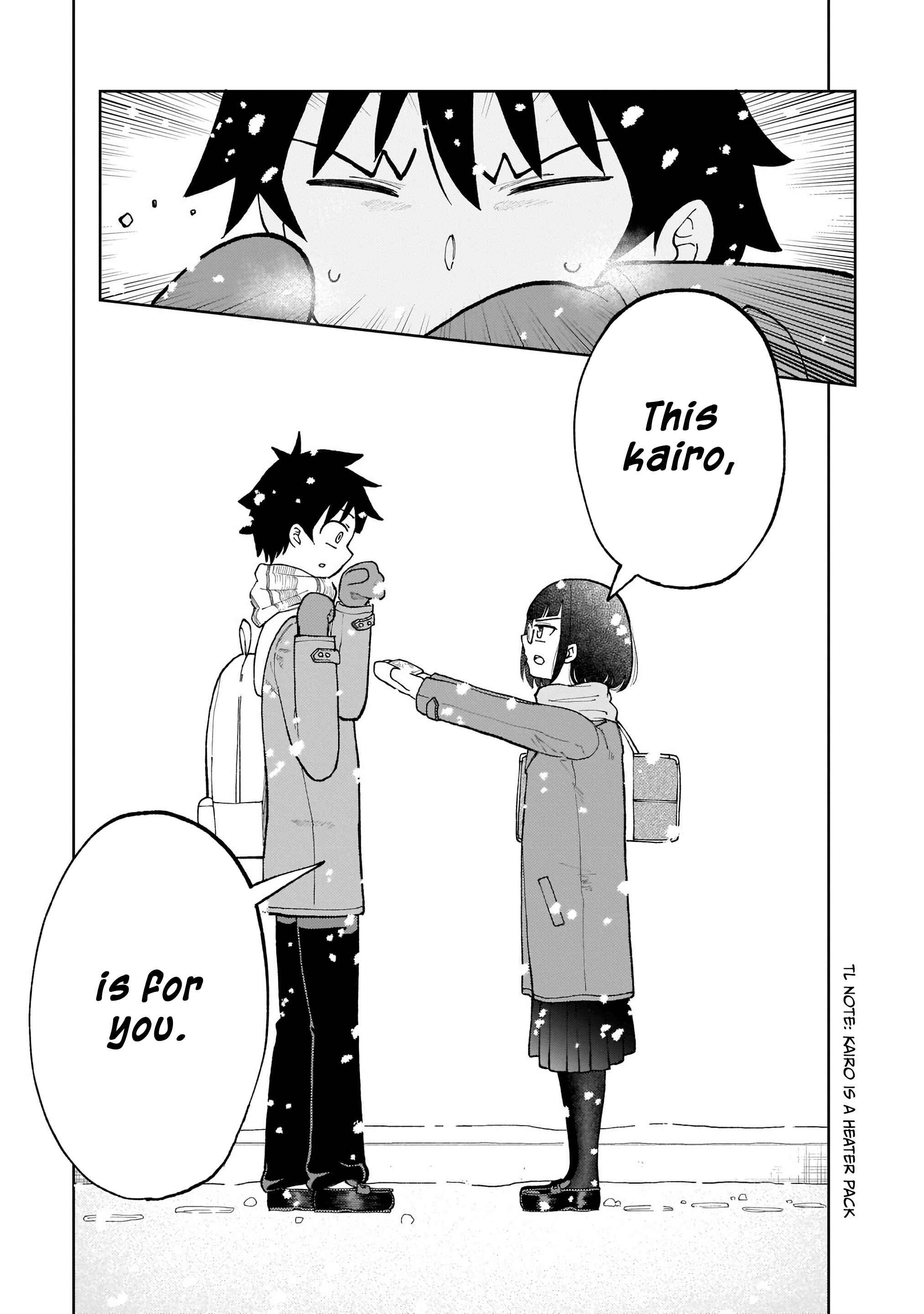 Page 8 Chapter 0 Classmate no Tanaka-san wa Sugoku Kowai