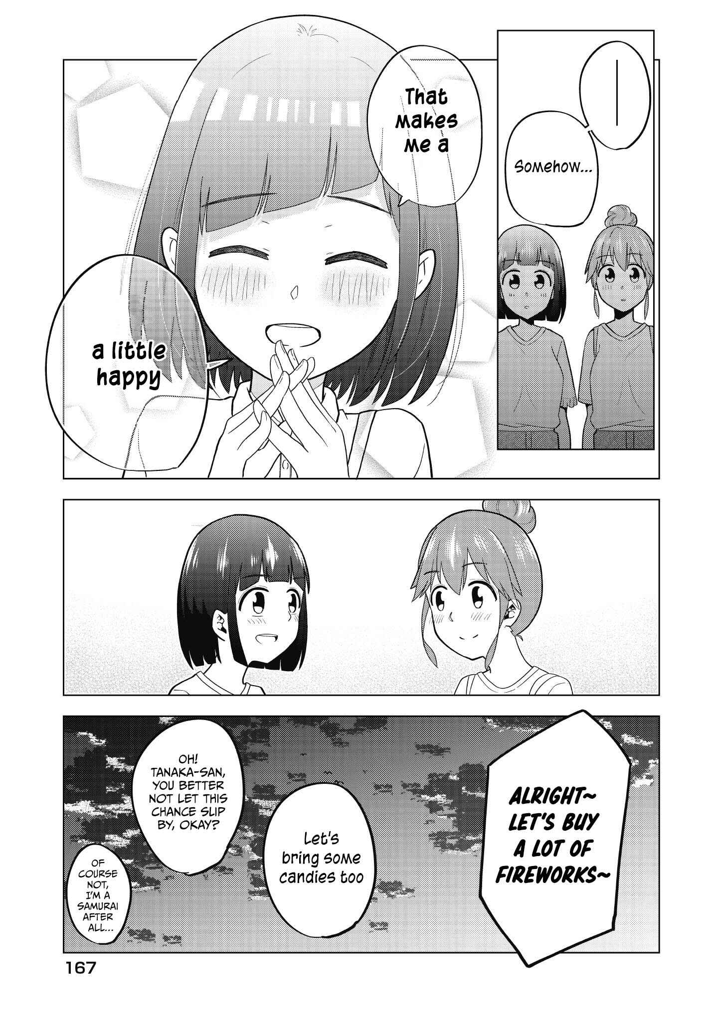 Page 15 Chapter 55 Classmate no Tanaka-san wa Sugoku Kowai