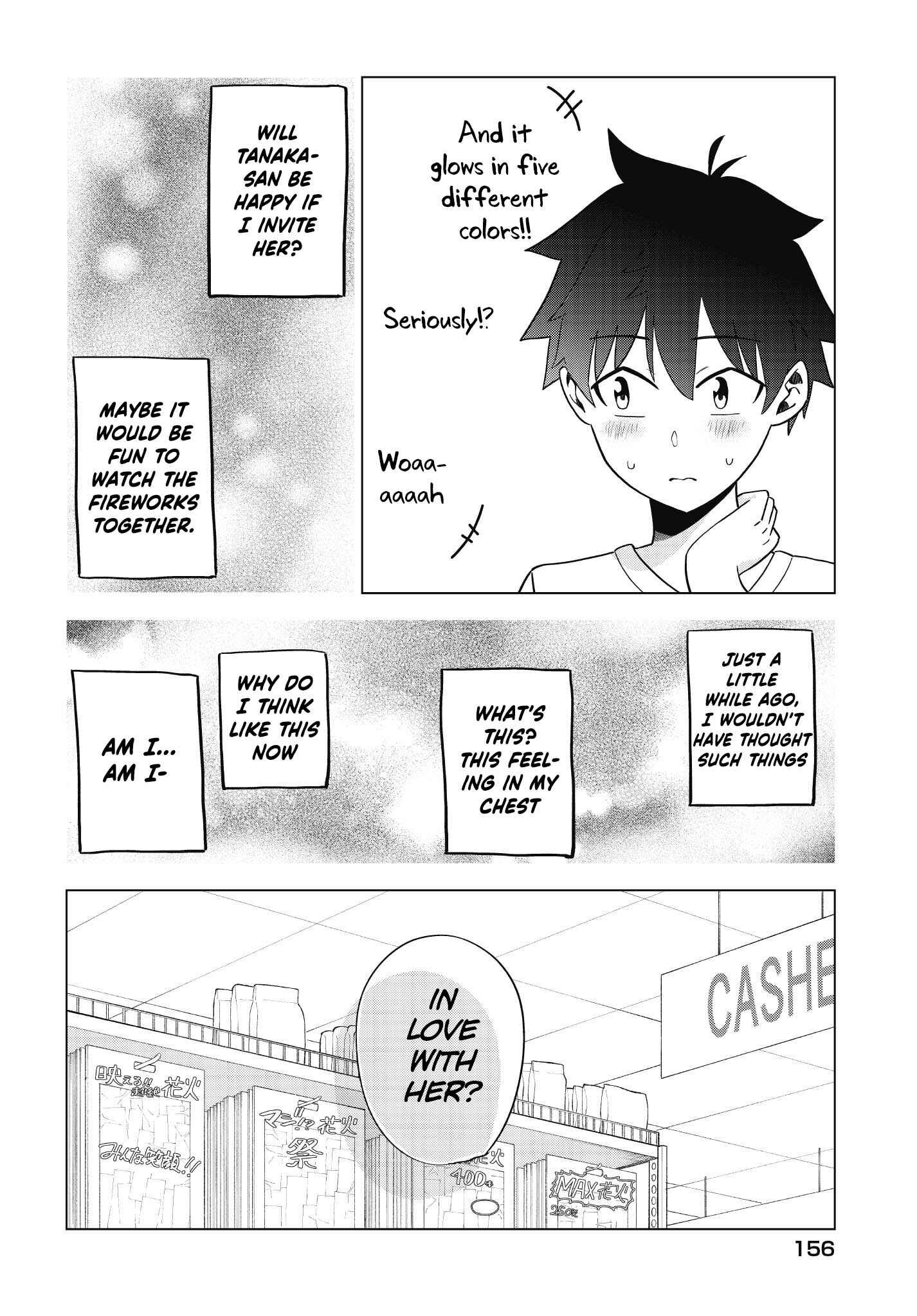 Page 5 Chapter 55 Classmate no Tanaka-san wa Sugoku Kowai