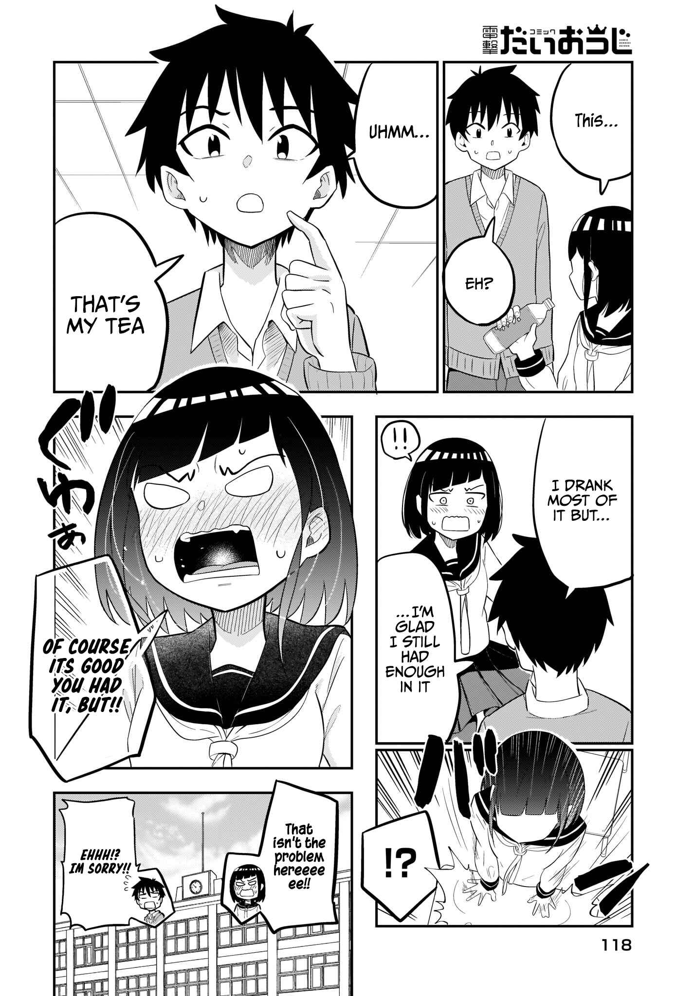 Page 5 Chapter 3 Classmate no Tanaka-san wa Sugoku Kowai