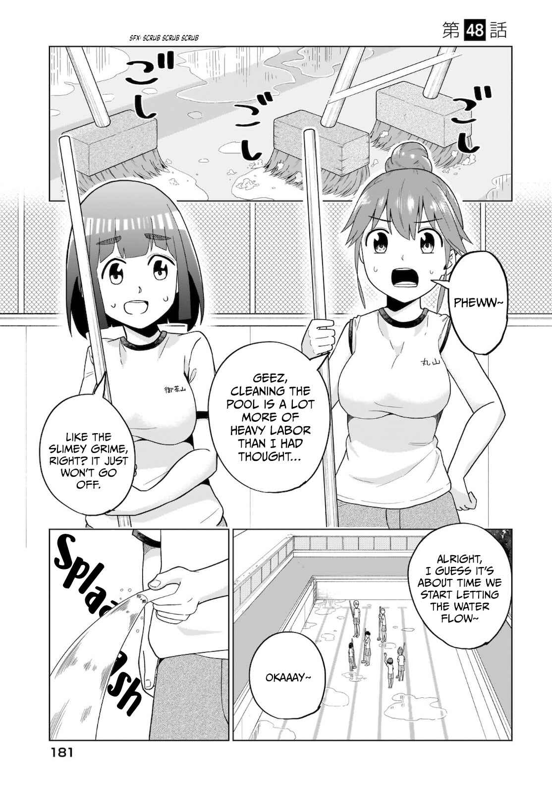 Page 2 Chapter 48 Classmate no Tanaka-san wa Sugoku Kowai