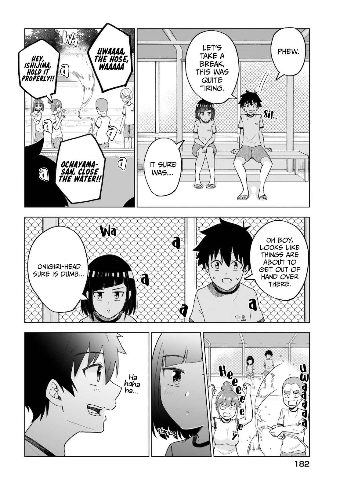 Page 3 Chapter 48 Classmate no Tanaka-san wa Sugoku Kowai
