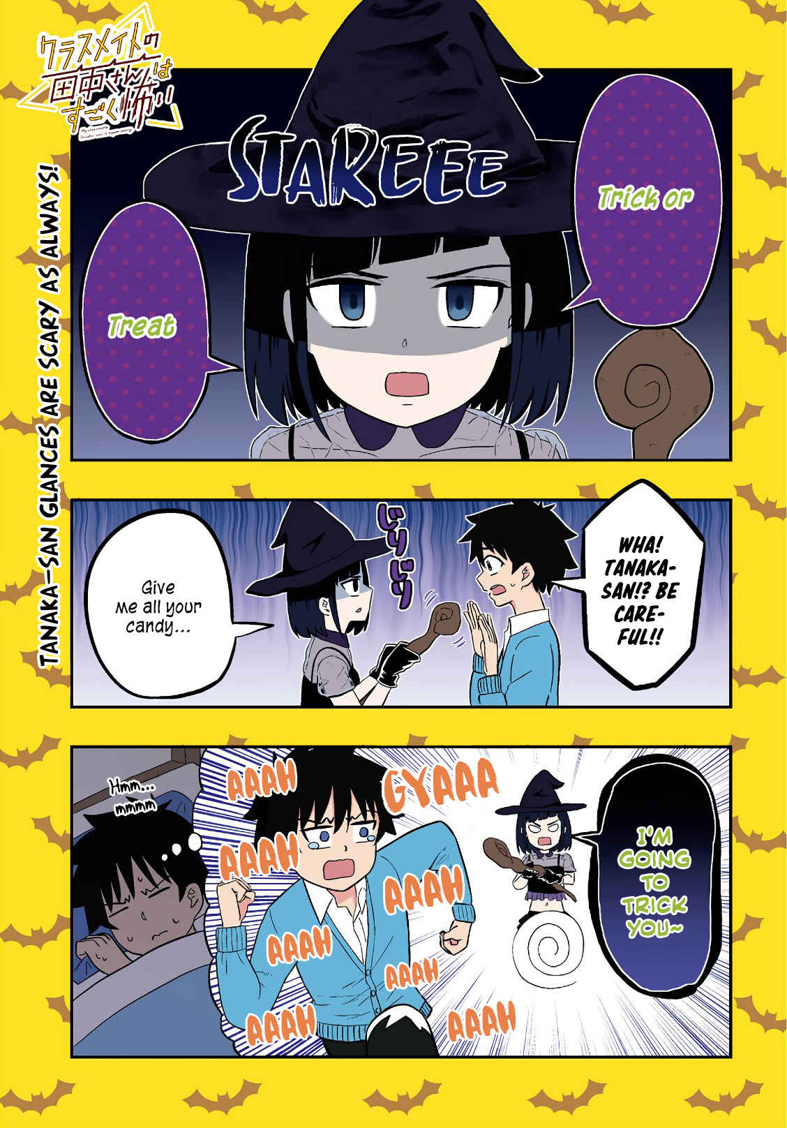 Page 2 Chapter 31 Classmate no Tanaka-san wa Sugoku Kowai