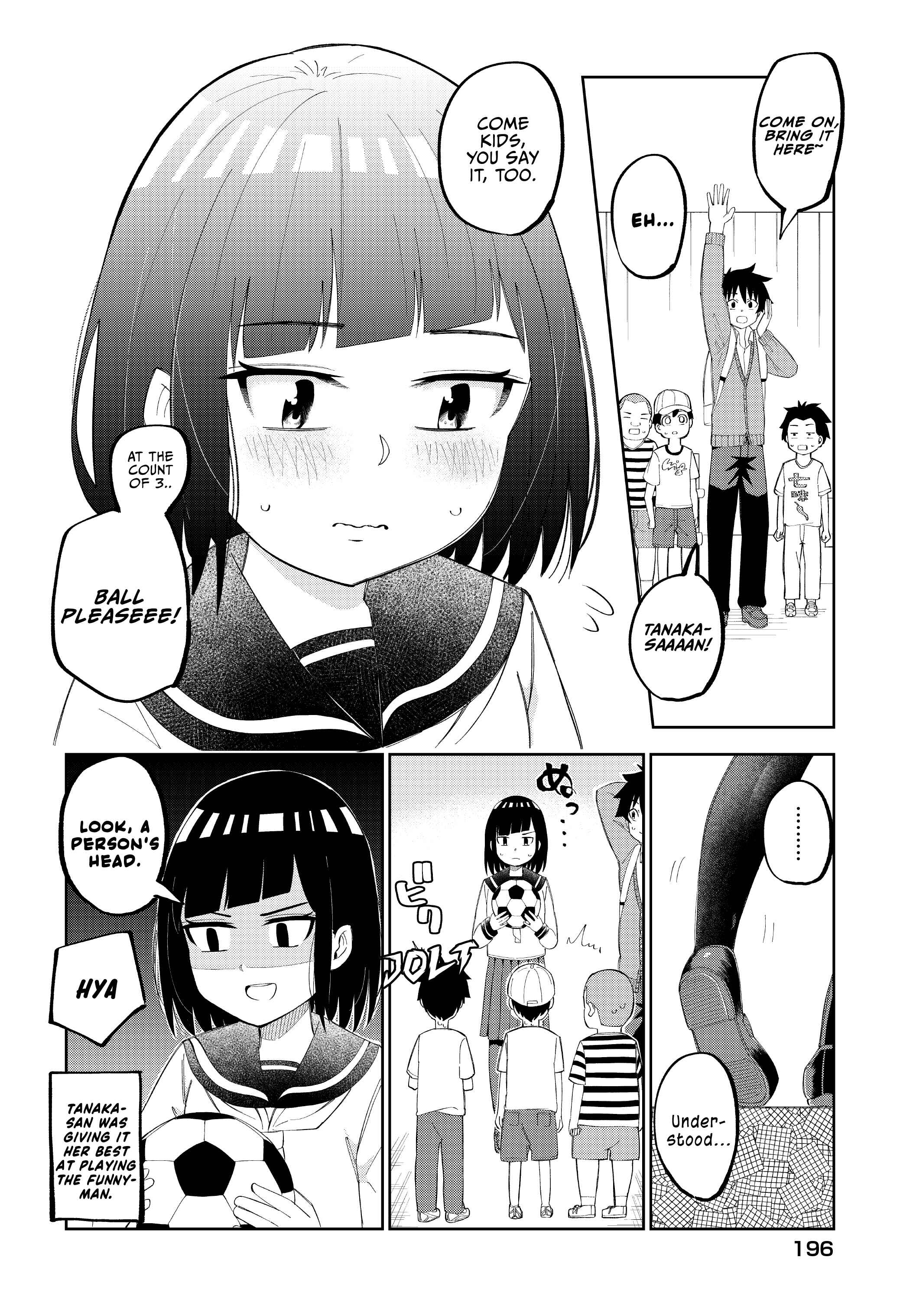 Page 5 Chapter 18 Classmate no Tanaka-san wa Sugoku Kowai
