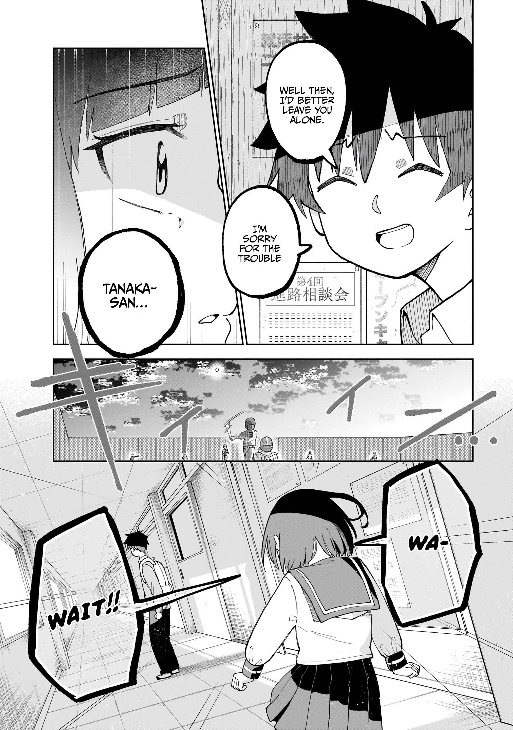 Page 13 Chapter 26 Classmate no Tanaka-san wa Sugoku Kowai