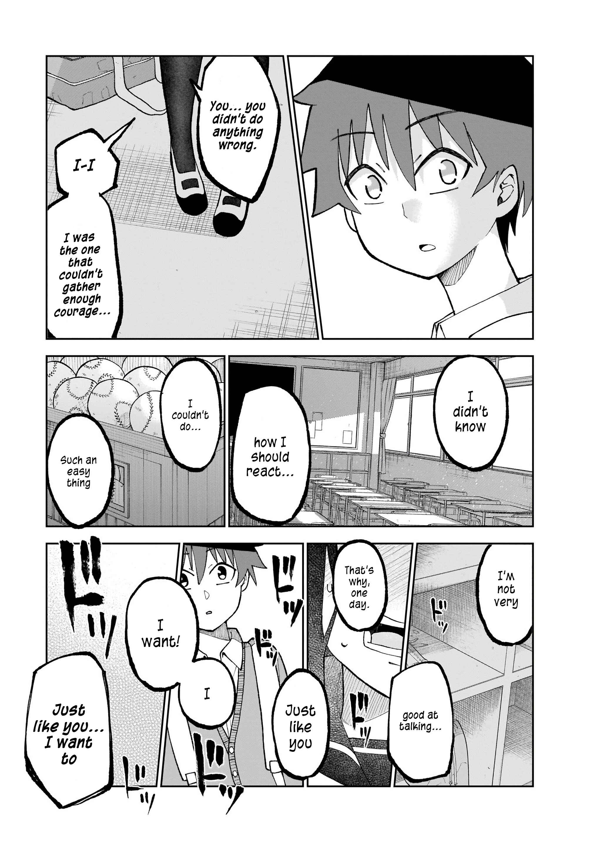 Page 14 Chapter 26 Classmate no Tanaka-san wa Sugoku Kowai
