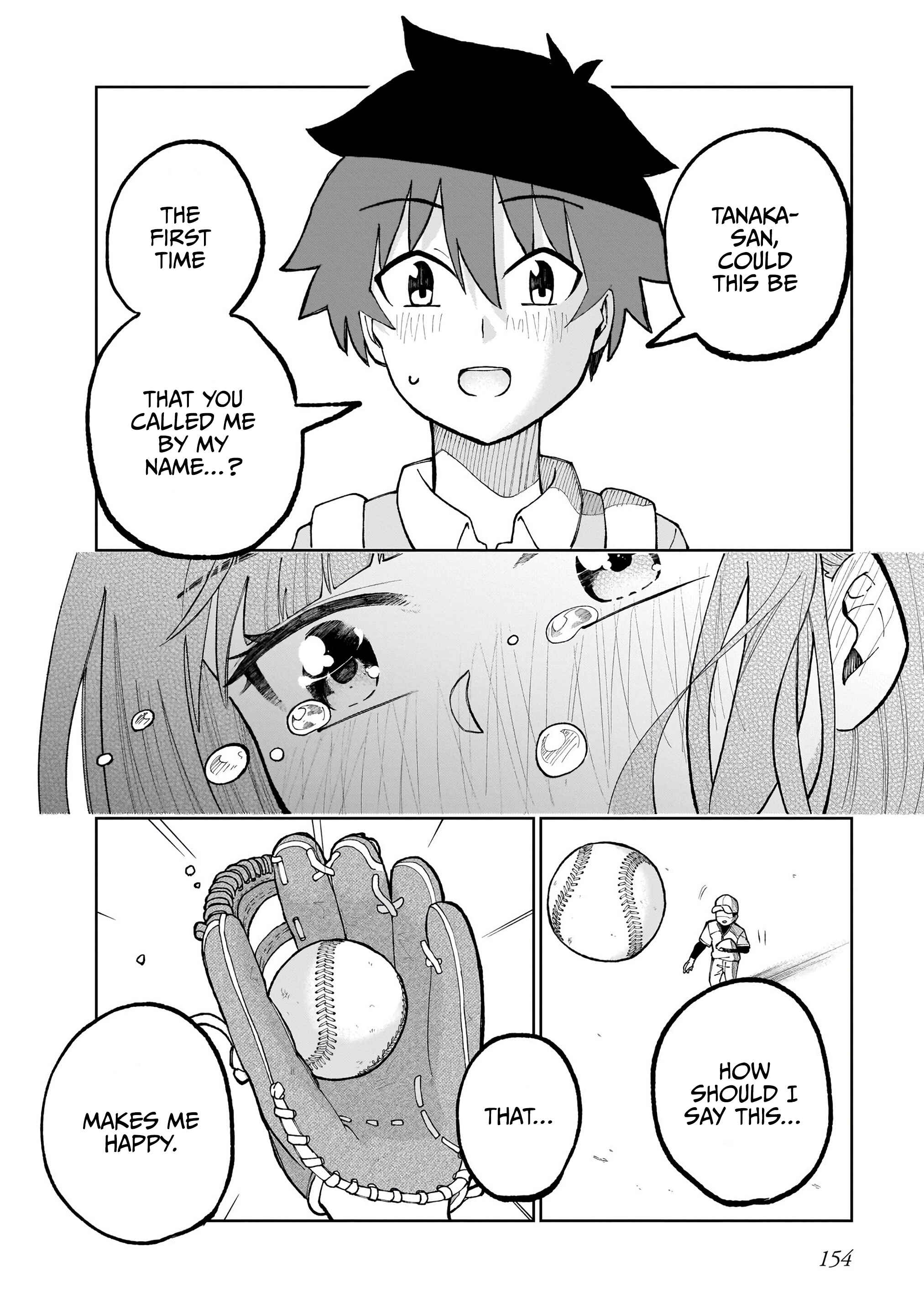 Page 17 Chapter 26 Classmate no Tanaka-san wa Sugoku Kowai