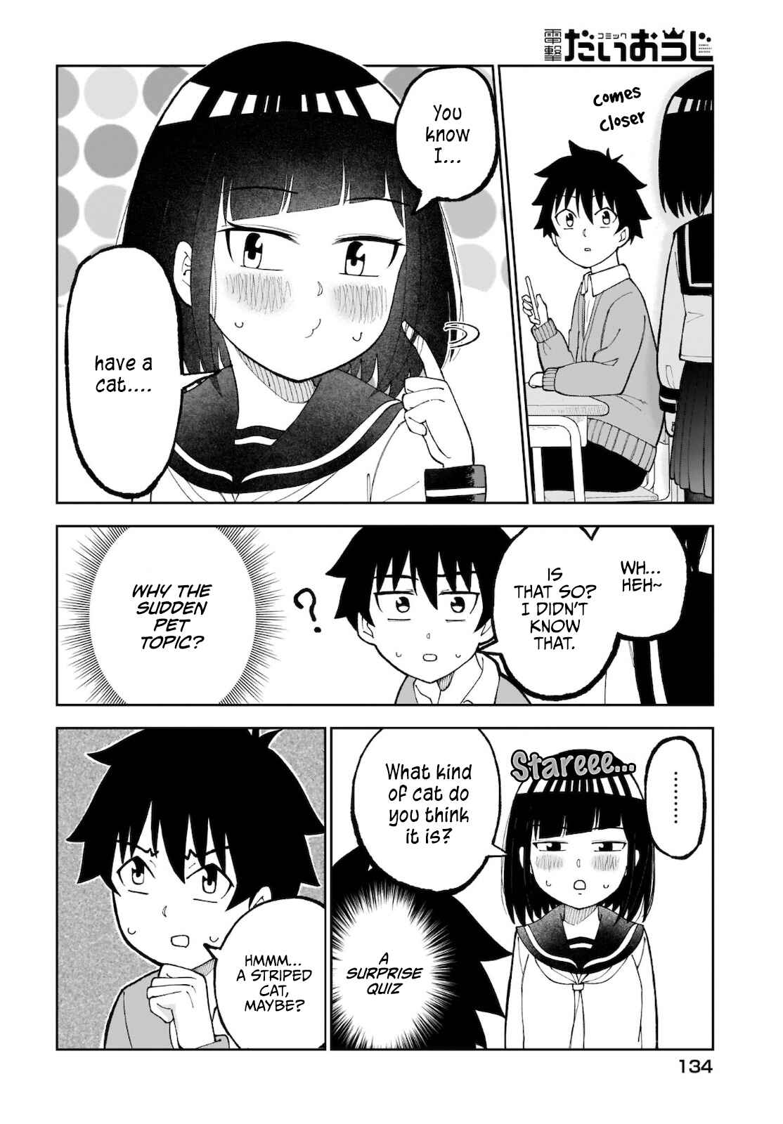 Page 4 Chapter 28 Classmate no Tanaka-san wa Sugoku Kowai