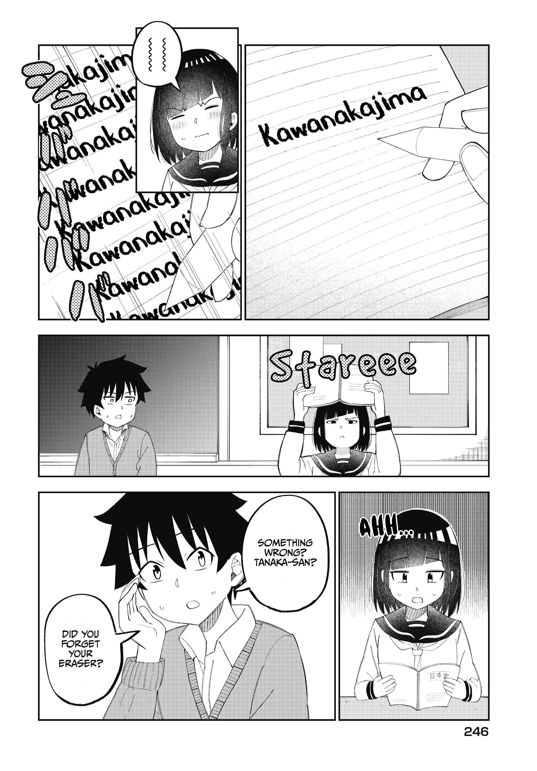 Page 3 Chapter 25 Classmate no Tanaka-san wa Sugoku Kowai