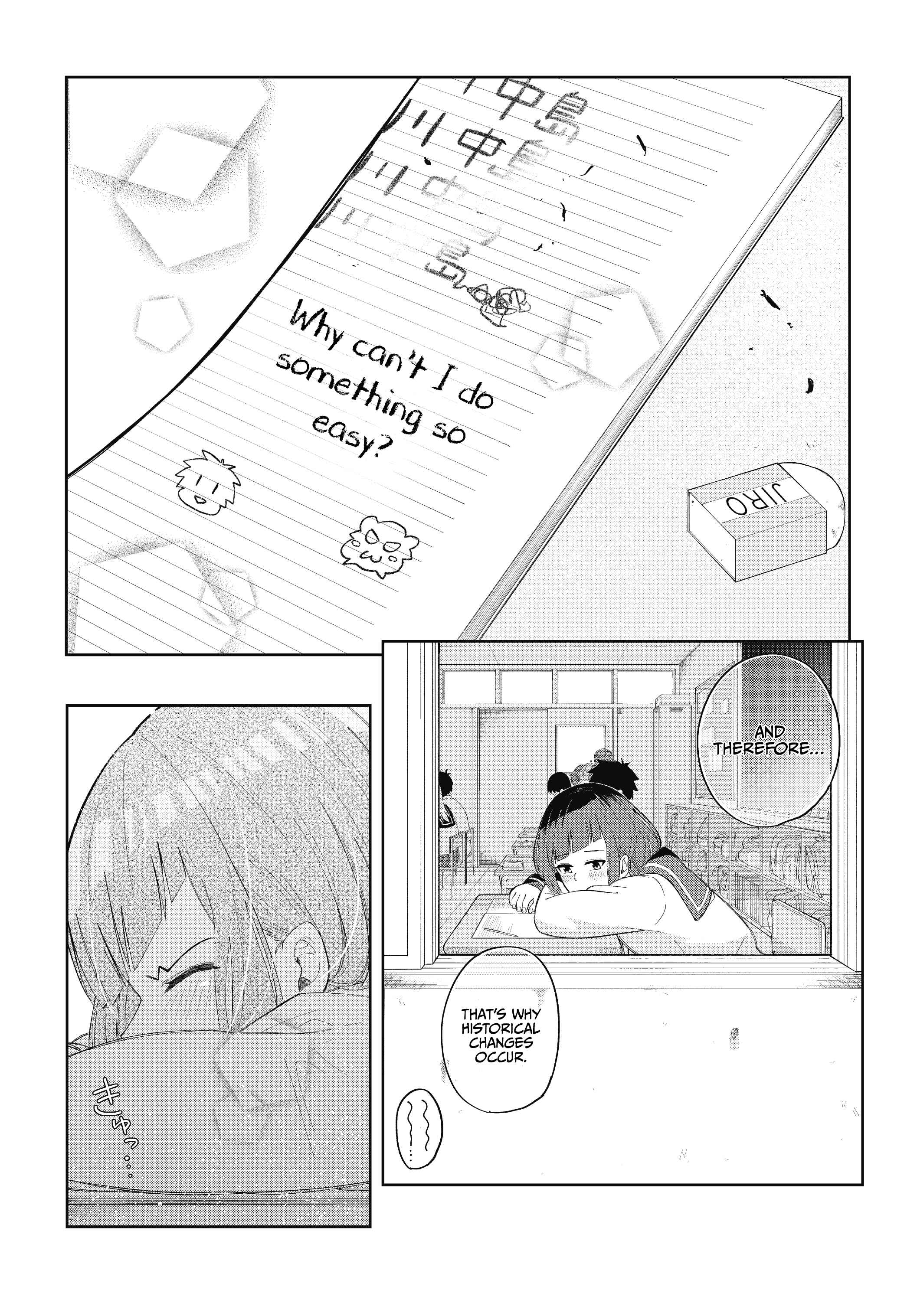 Page 5 Chapter 25 Classmate no Tanaka-san wa Sugoku Kowai