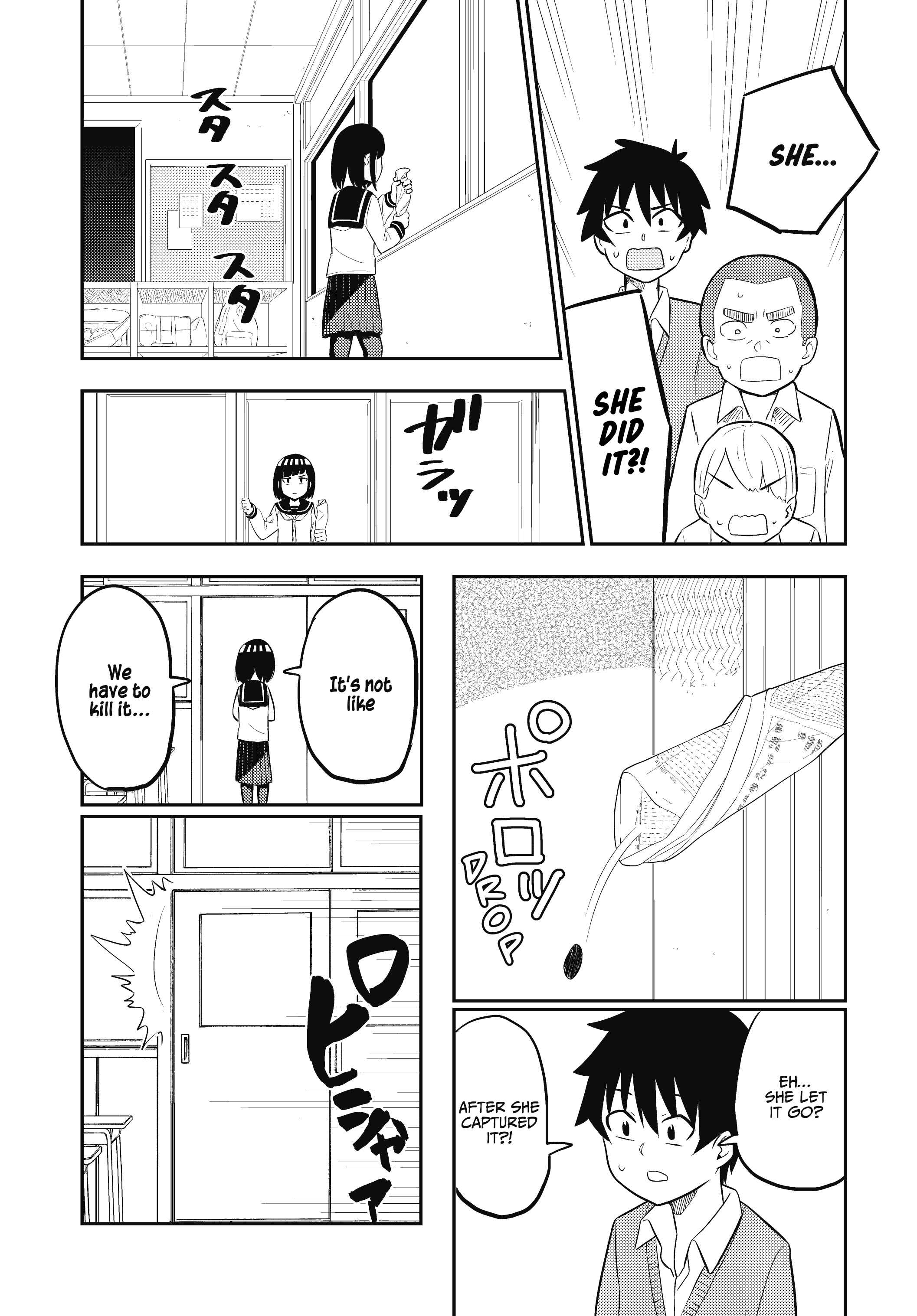 Page 4 Chapter 5 Classmate no Tanaka-san wa Sugoku Kowai