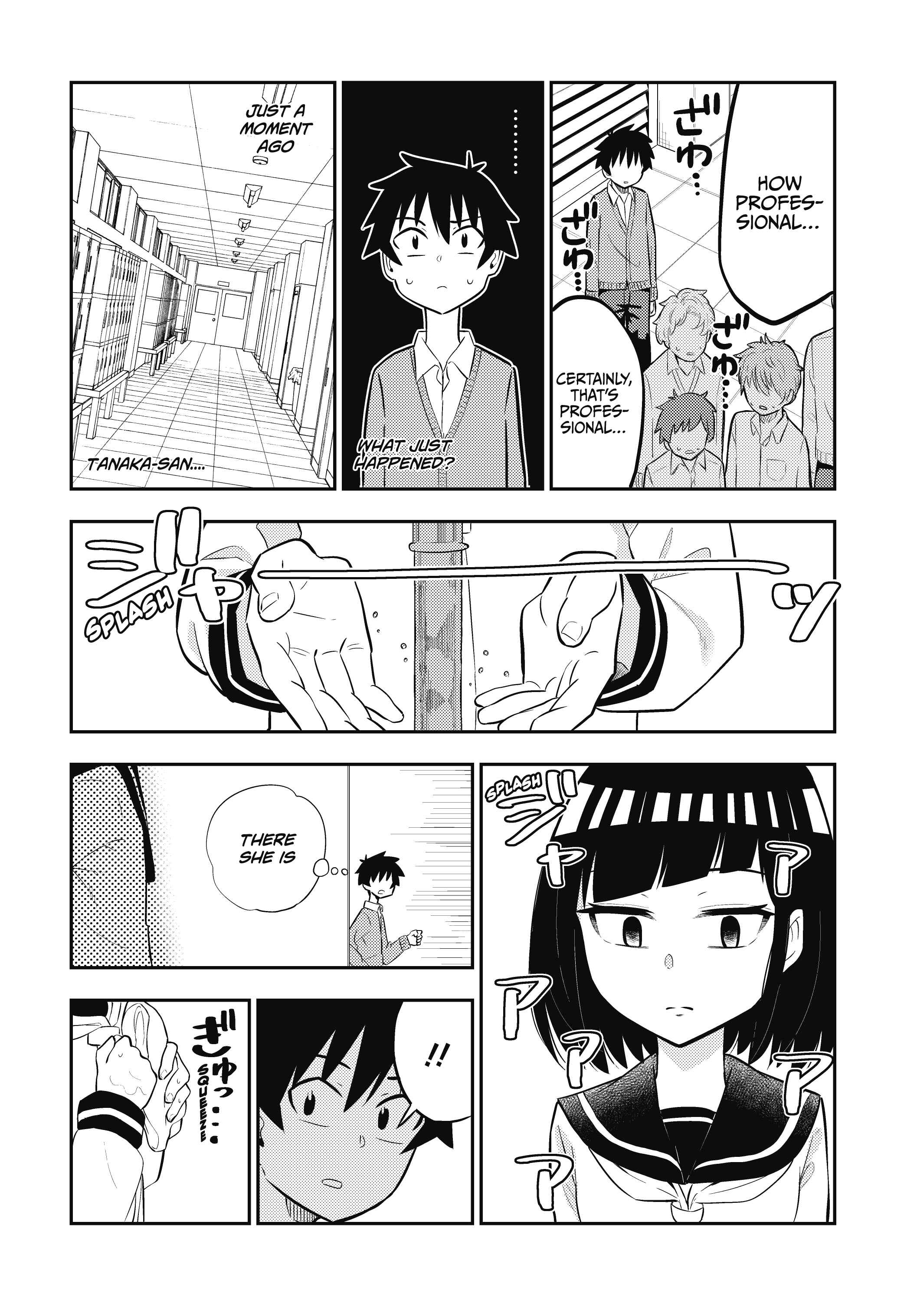 Page 5 Chapter 5 Classmate no Tanaka-san wa Sugoku Kowai