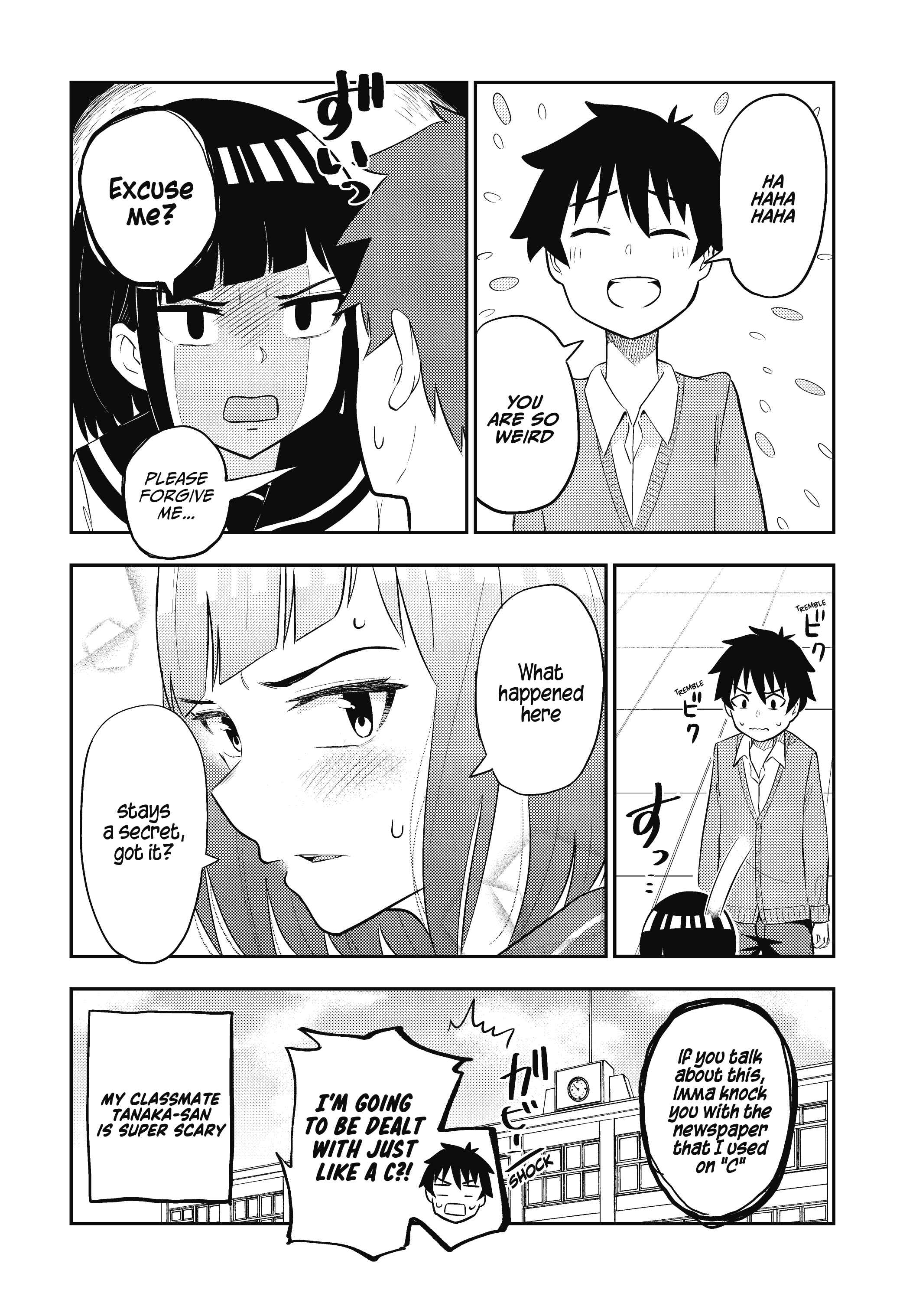 Page 9 Chapter 5 Classmate no Tanaka-san wa Sugoku Kowai