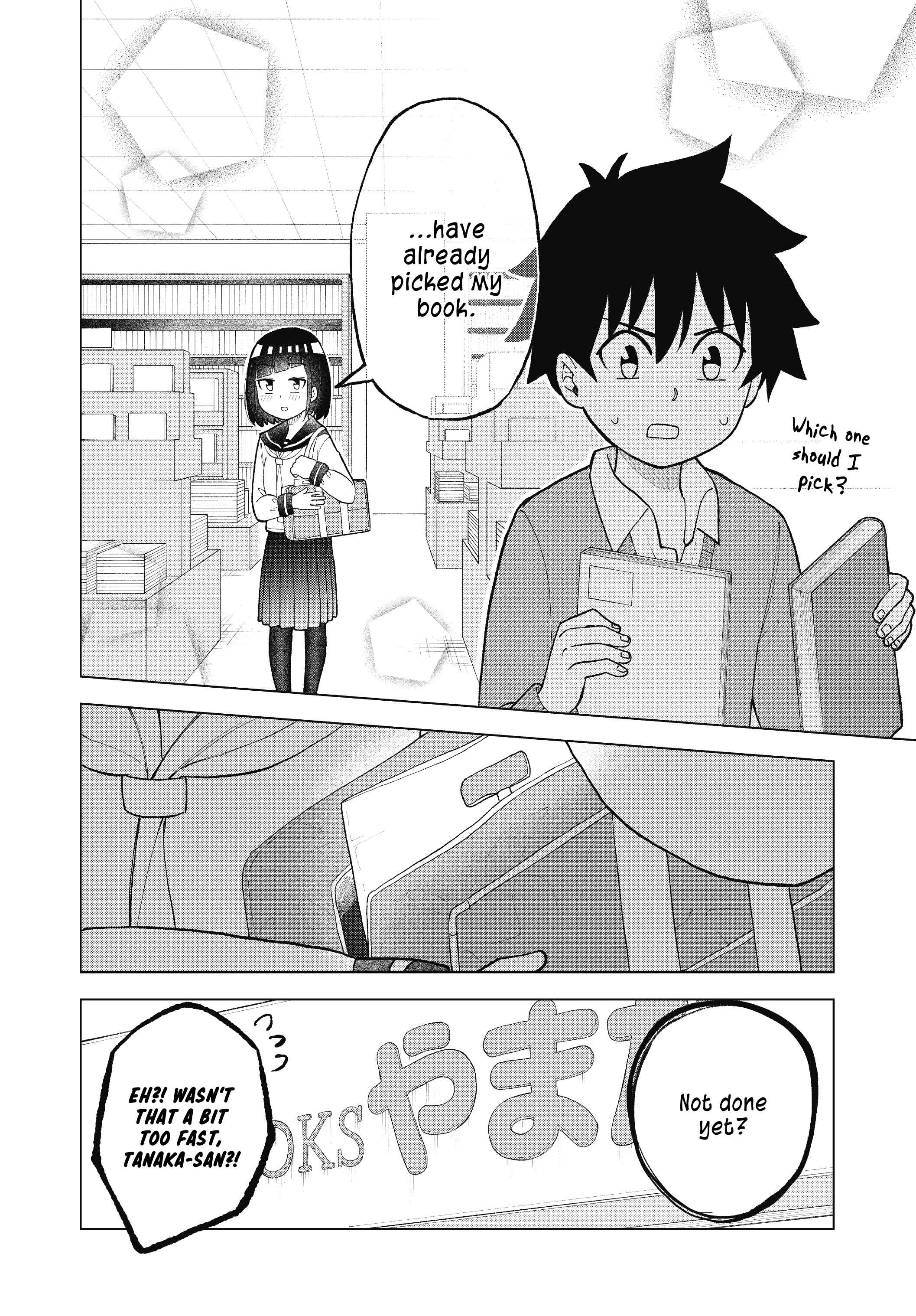 Page 5 Chapter 34 Classmate no Tanaka-san wa Sugoku Kowai