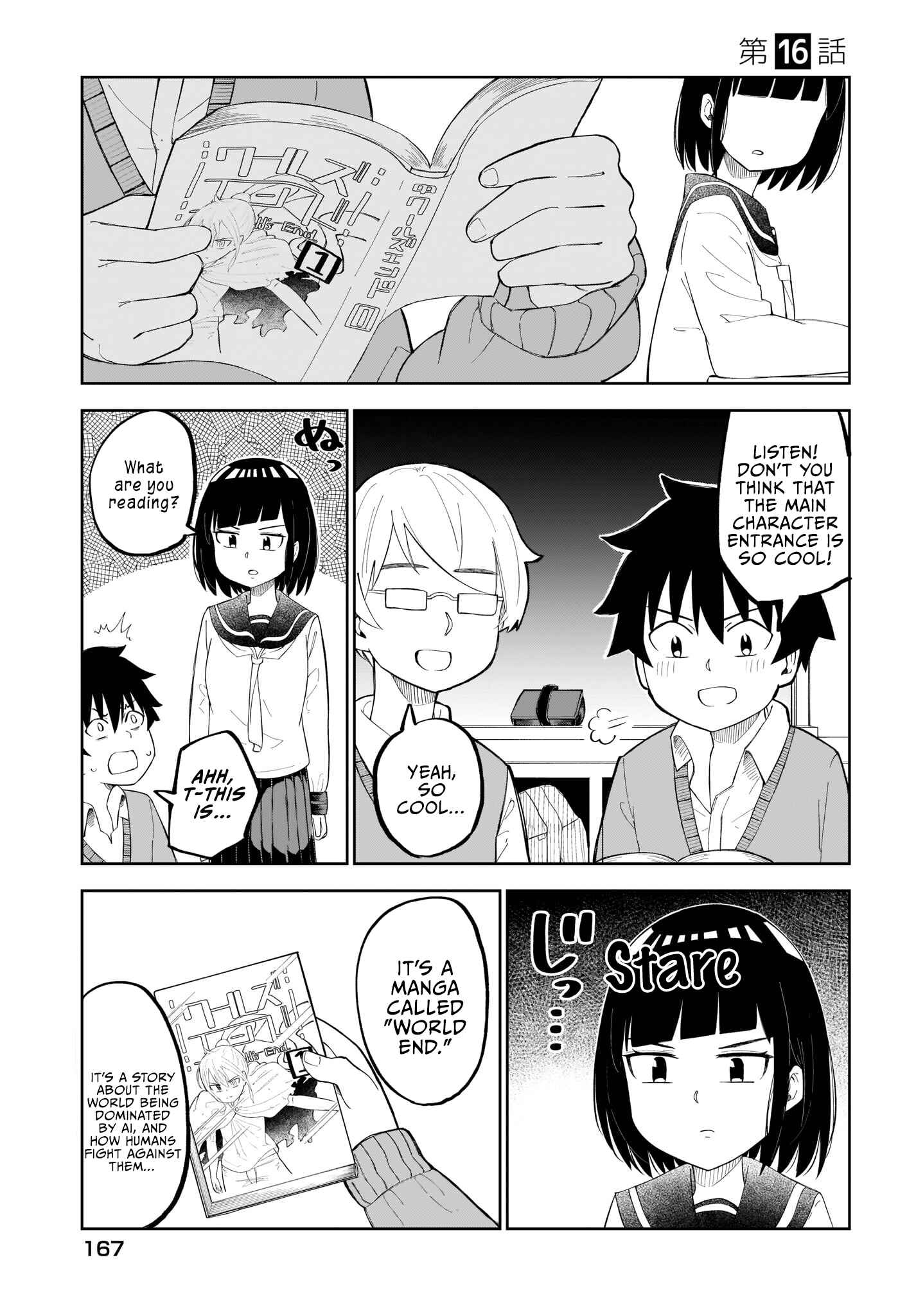Page 2 Chapter 16 Classmate no Tanaka-san wa Sugoku Kowai