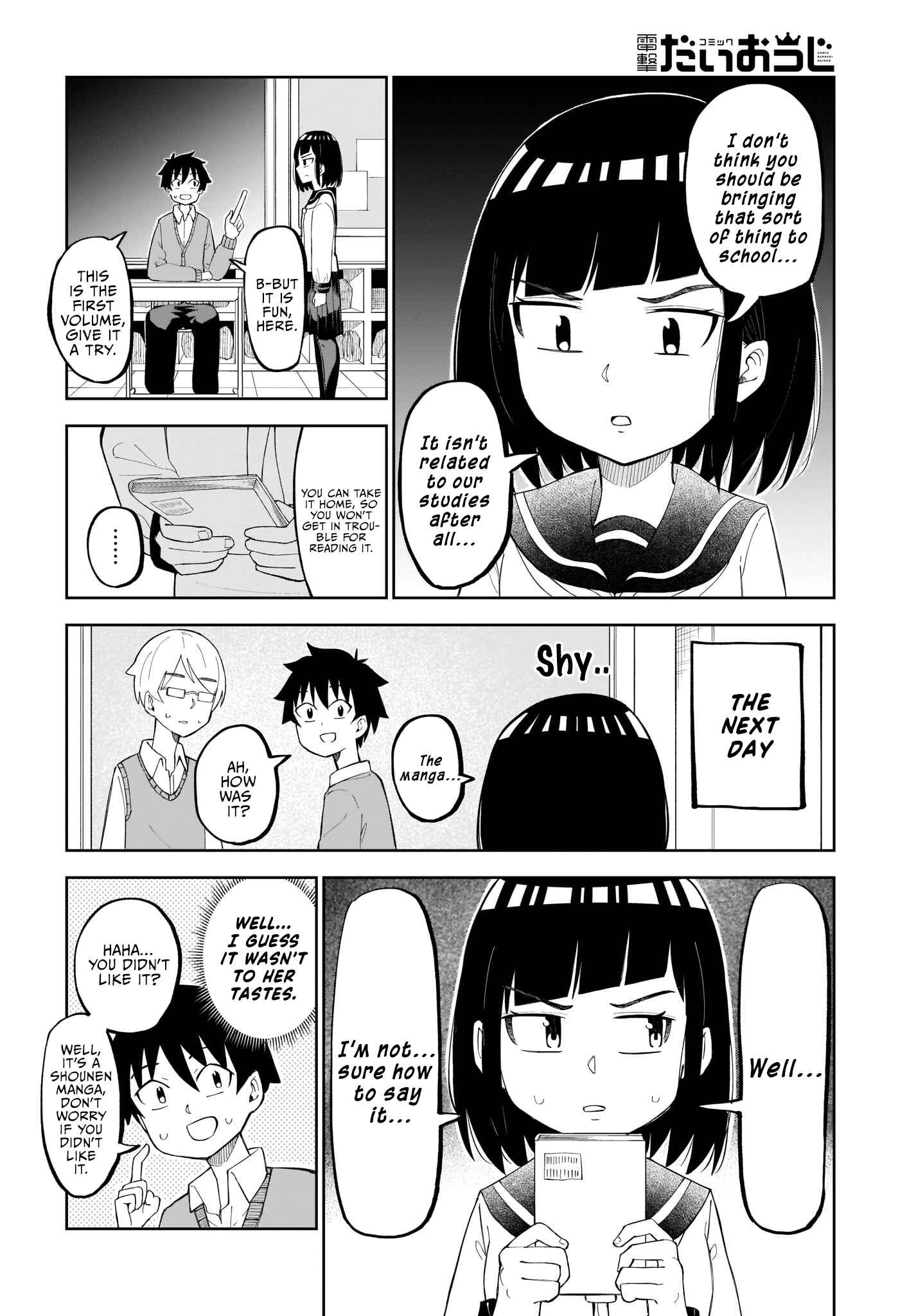 Page 3 Chapter 16 Classmate no Tanaka-san wa Sugoku Kowai