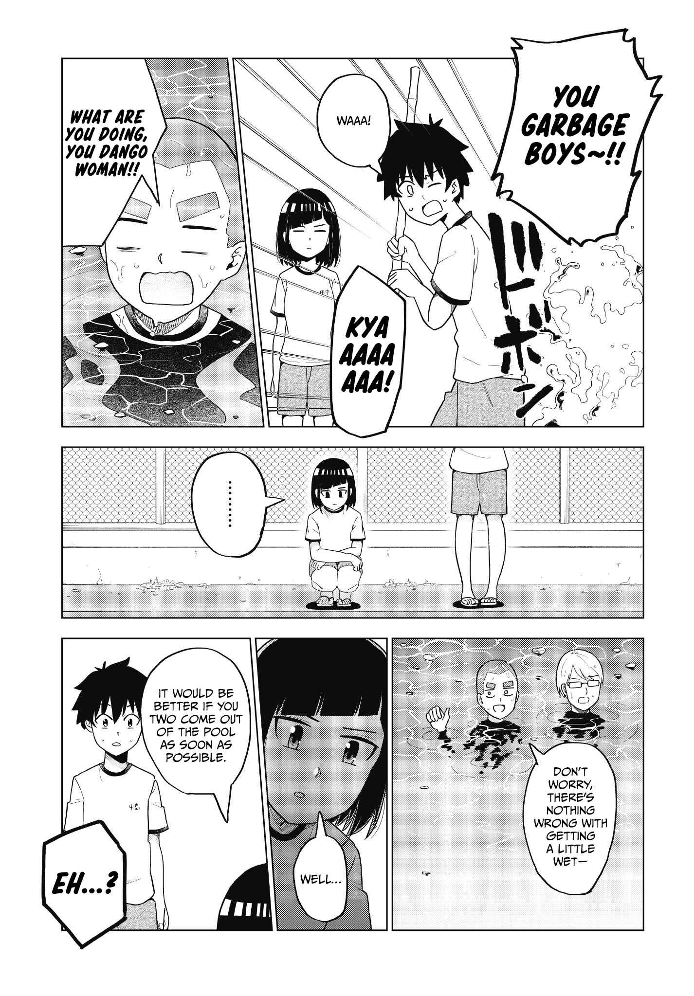 Page 4 Chapter 47 Classmate no Tanaka-san wa Sugoku Kowai