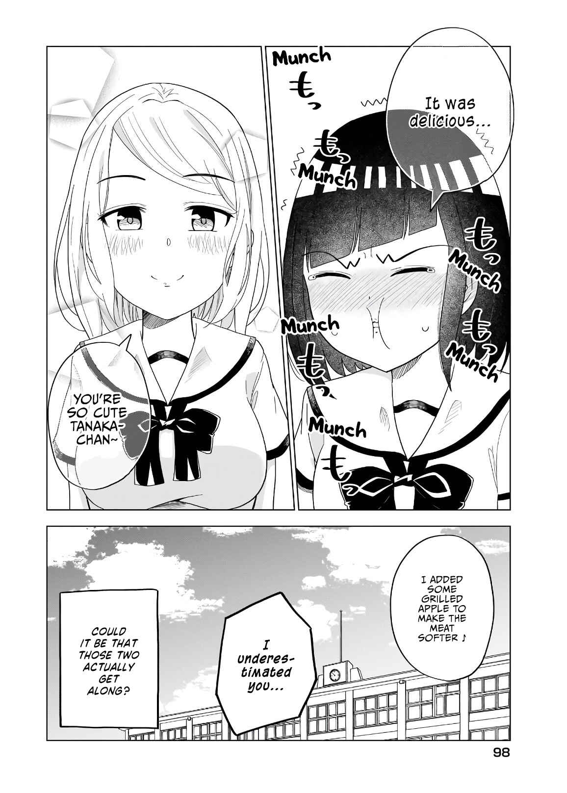 Page 5 Chapter 40 Classmate no Tanaka-san wa Sugoku Kowai
