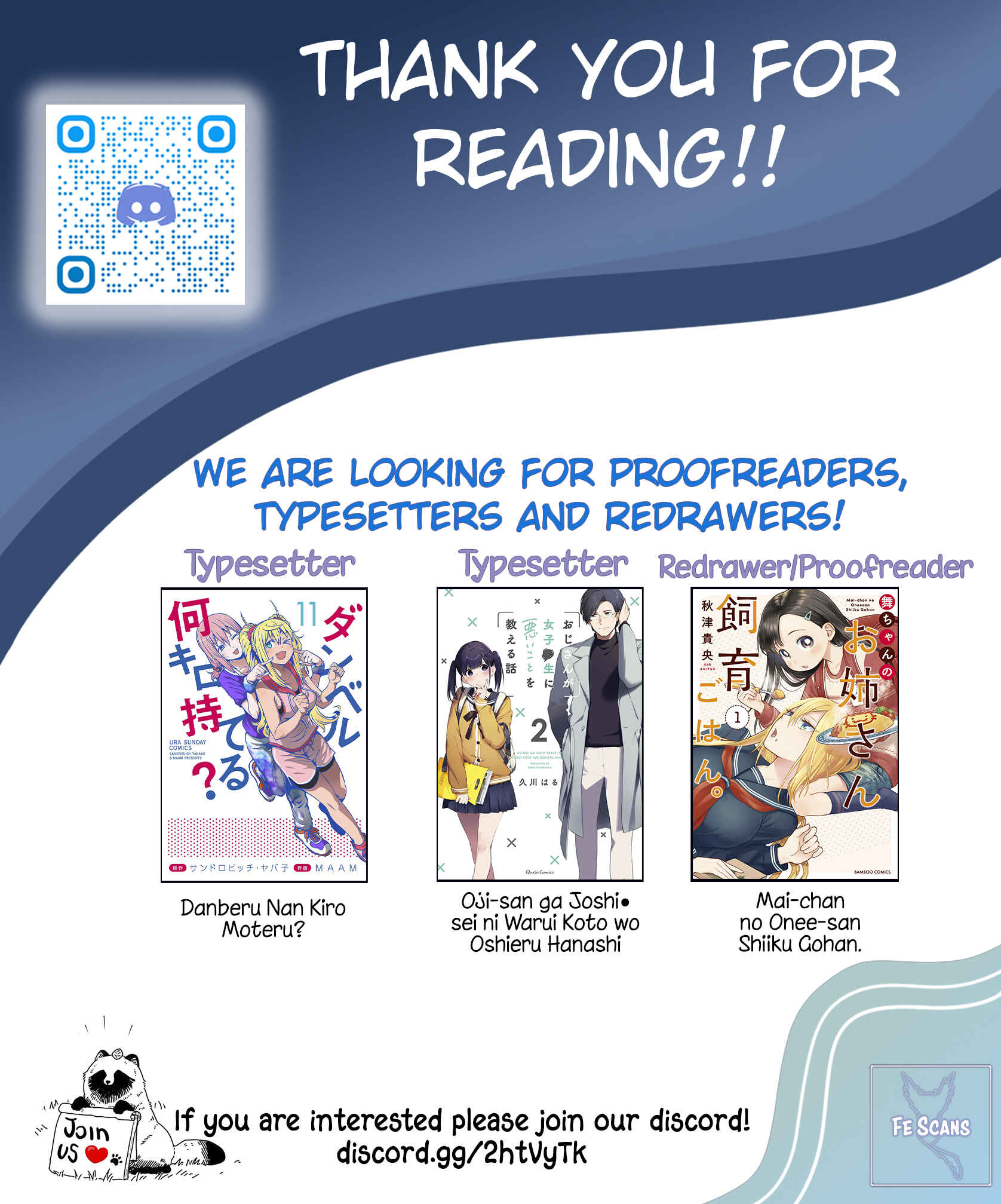 Page 6 Chapter 41 Classmate no Tanaka-san wa Sugoku Kowai