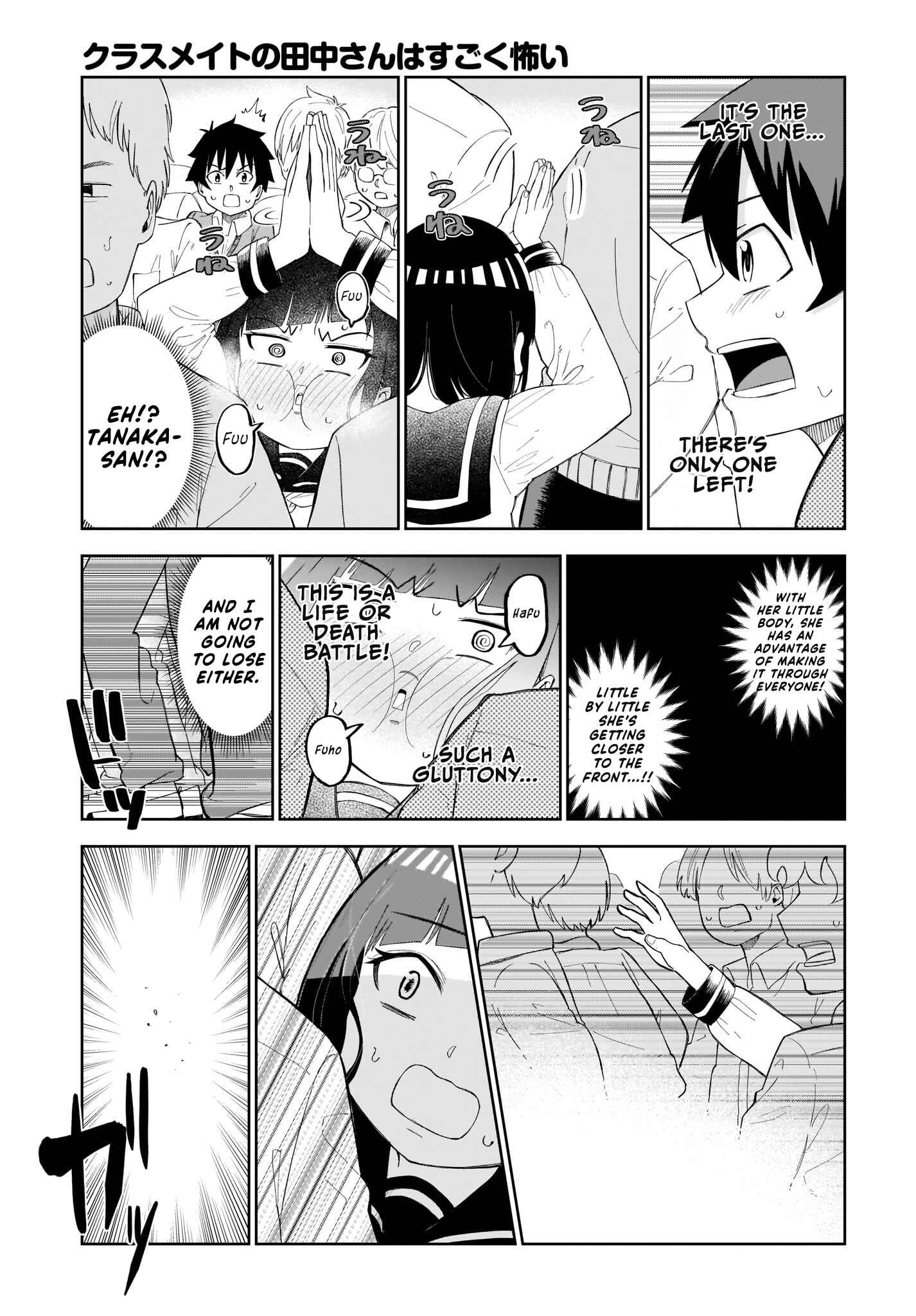 Page 4 Chapter 15 Classmate no Tanaka-san wa Sugoku Kowai