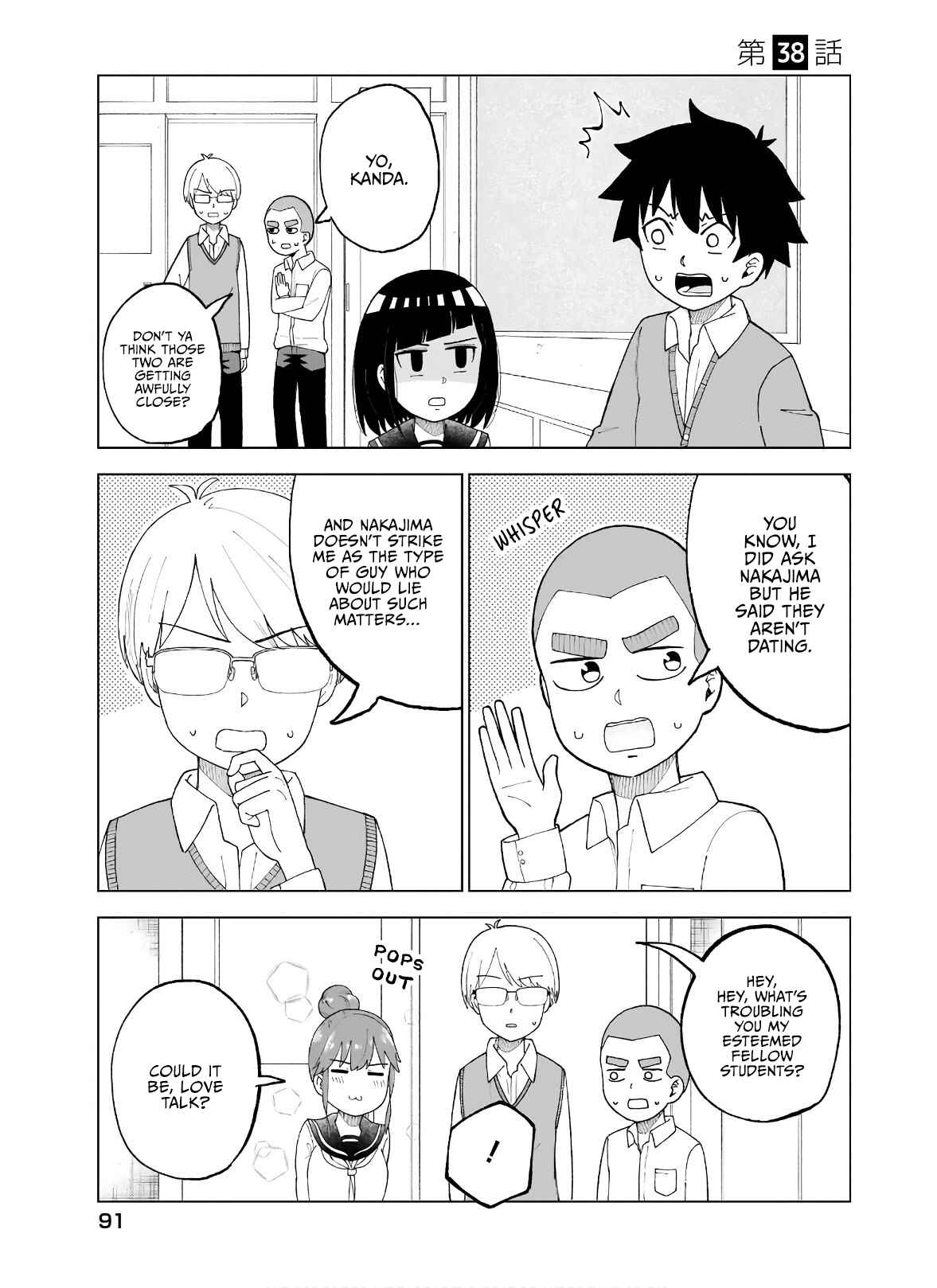 Page 2 Chapter 38 Classmate no Tanaka-san wa Sugoku Kowai