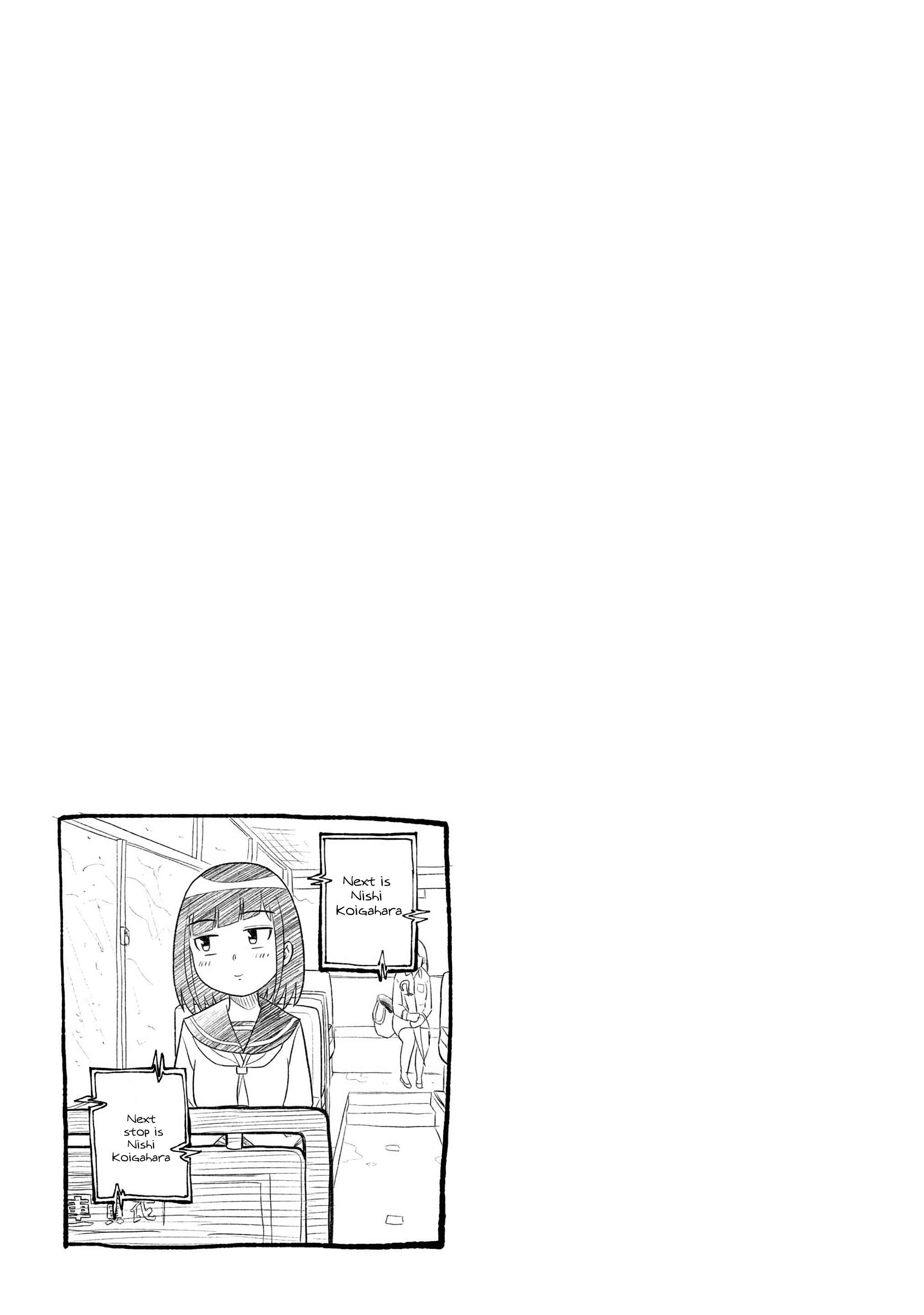 Page 10 Chapter 9 Classmate no Tanaka-san wa Sugoku Kowai