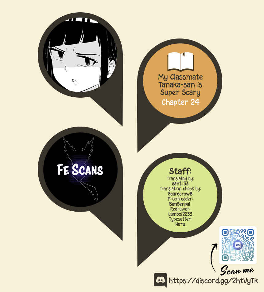 Page 1 Chapter 24 Classmate no Tanaka-san wa Sugoku Kowai