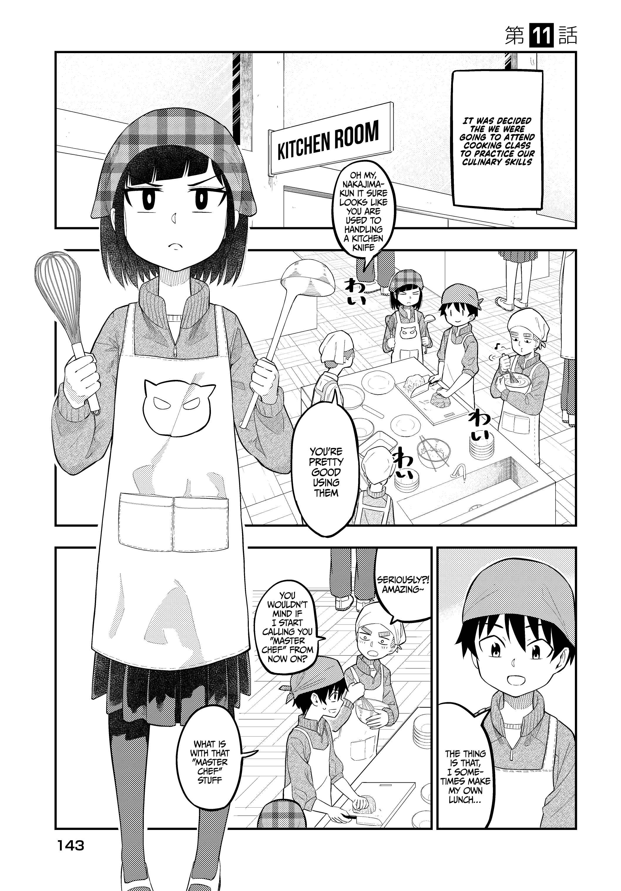 Page 2 Chapter 11 Classmate no Tanaka-san wa Sugoku Kowai