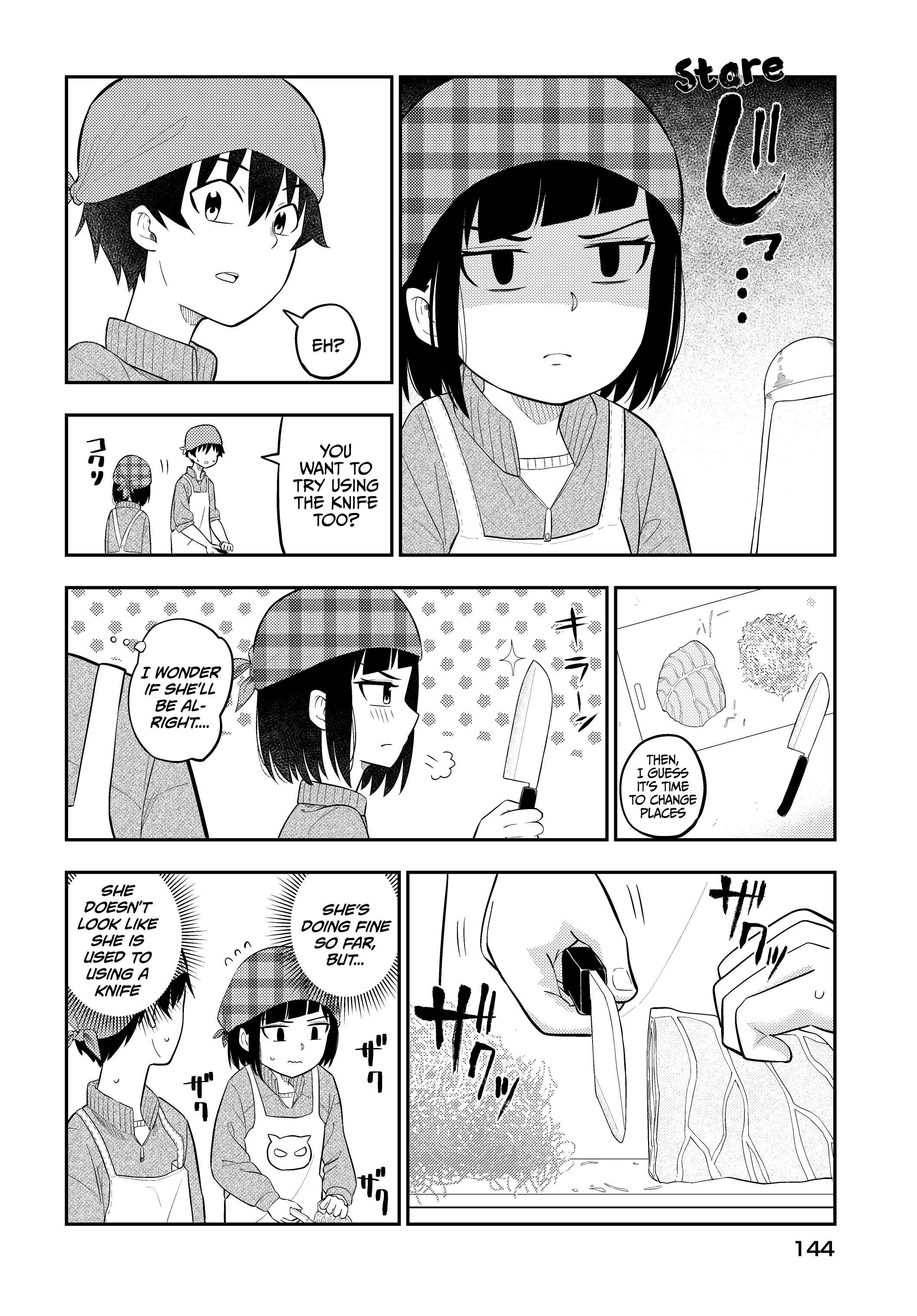 Page 3 Chapter 11 Classmate no Tanaka-san wa Sugoku Kowai