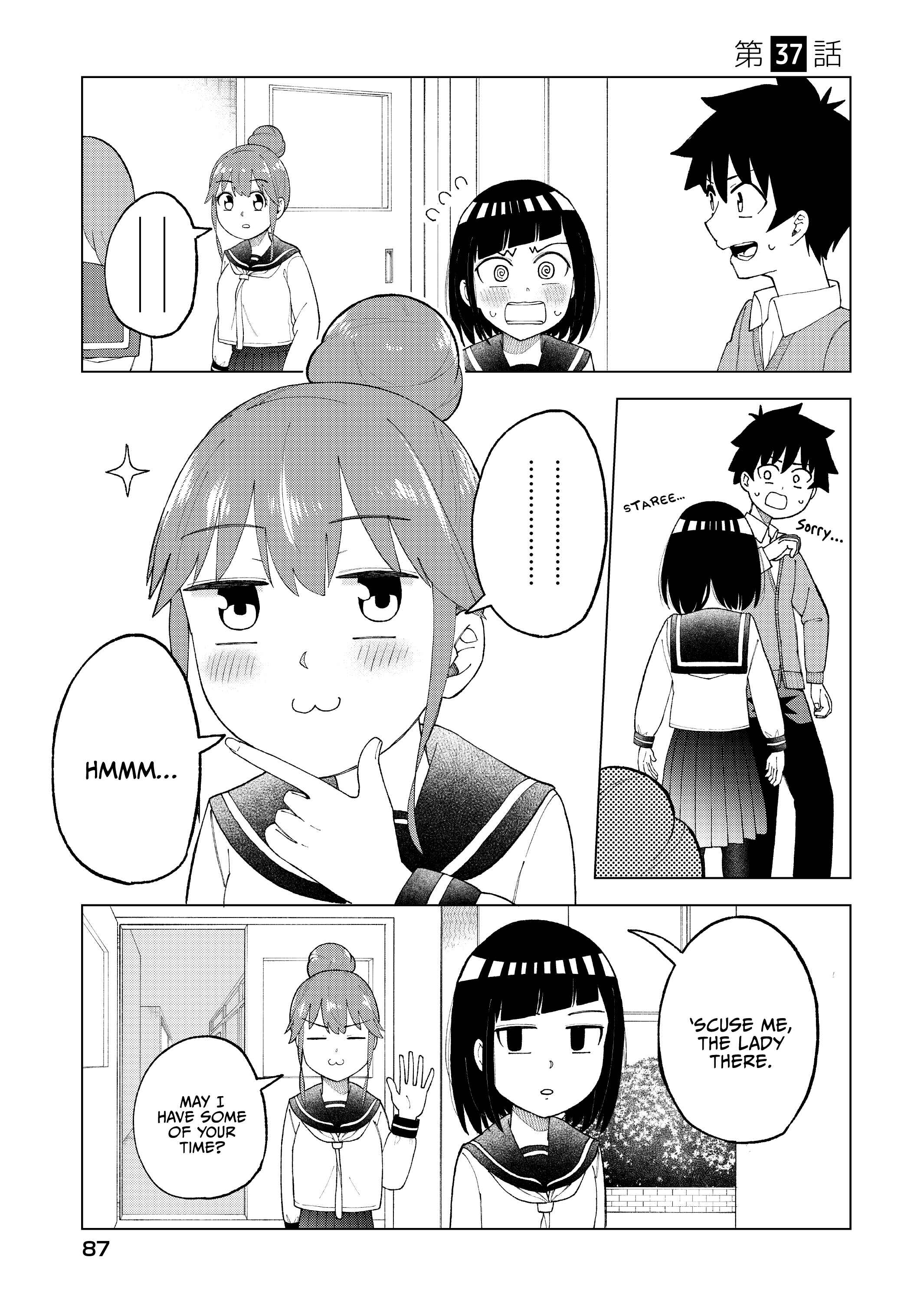 Page 2 Chapter 37 Classmate no Tanaka-san wa Sugoku Kowai