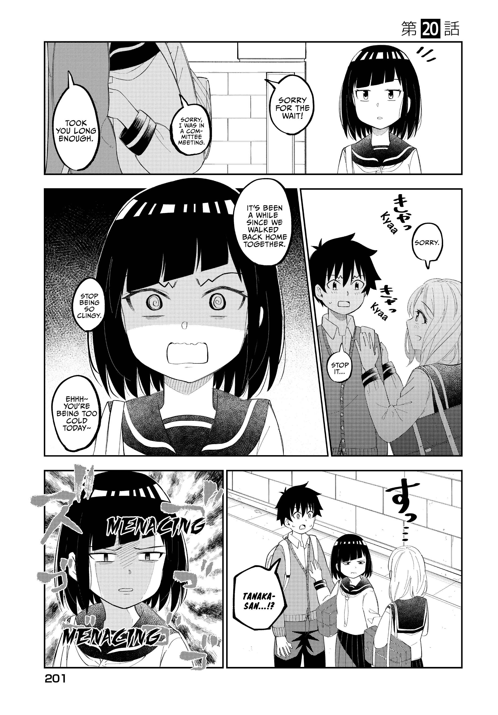 Page 2 Chapter 20 Classmate no Tanaka-san wa Sugoku Kowai