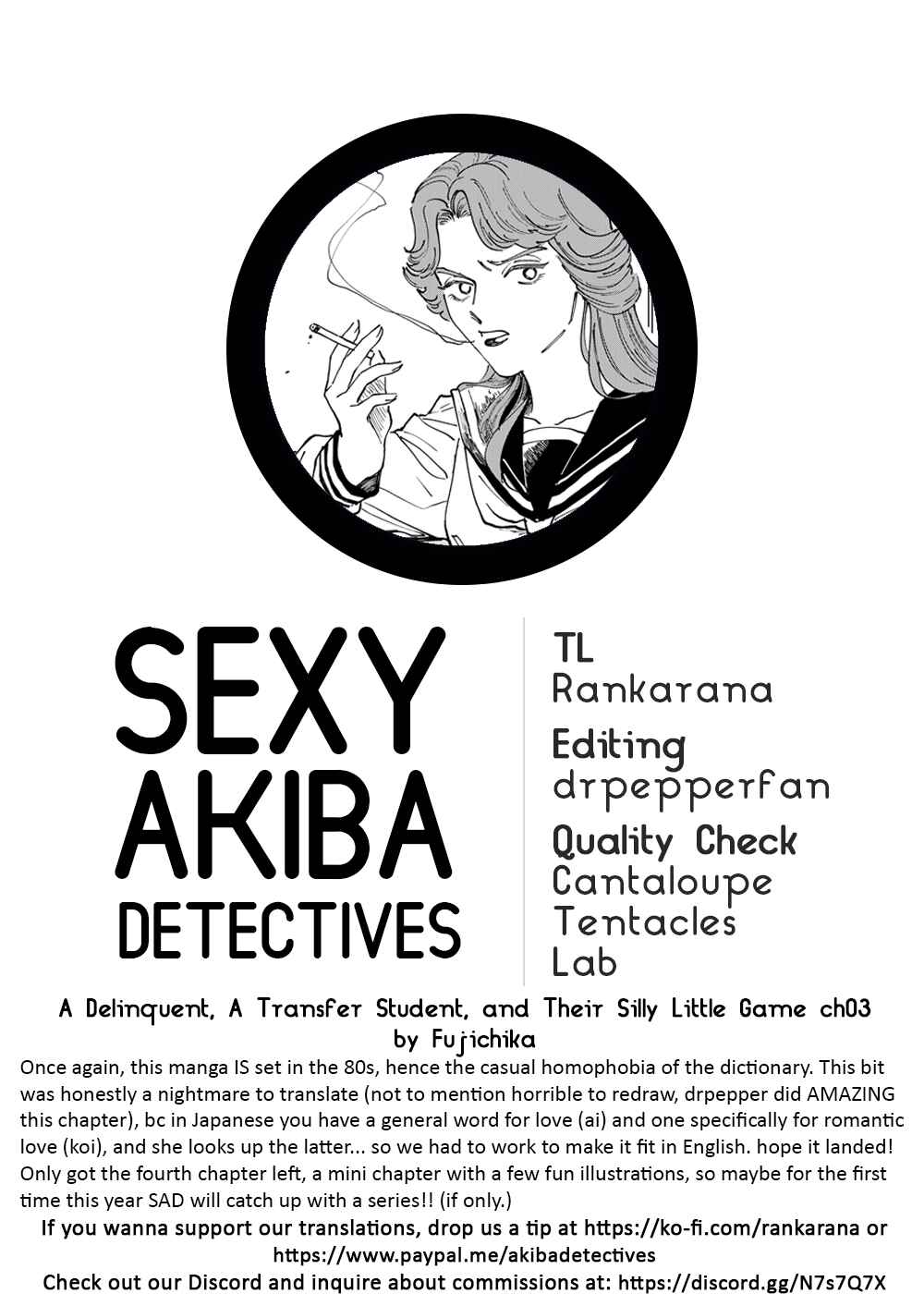 Page 8 Chapter 3 A Sukeban, a Transfer Student, and Their Silly Little Game