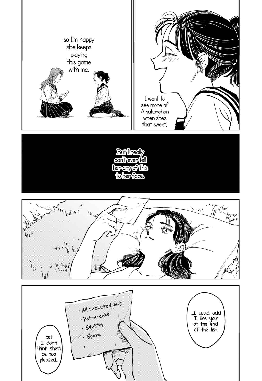 Page 7 Chapter 1 A Sukeban, a Transfer Student, and Their Silly Little Game
