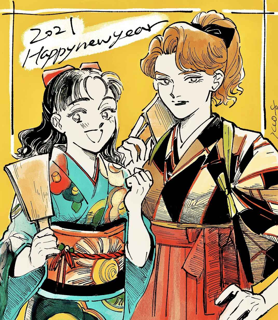 Page 1 Chapter 4 A Sukeban, a Transfer Student, and Their Silly Little Game