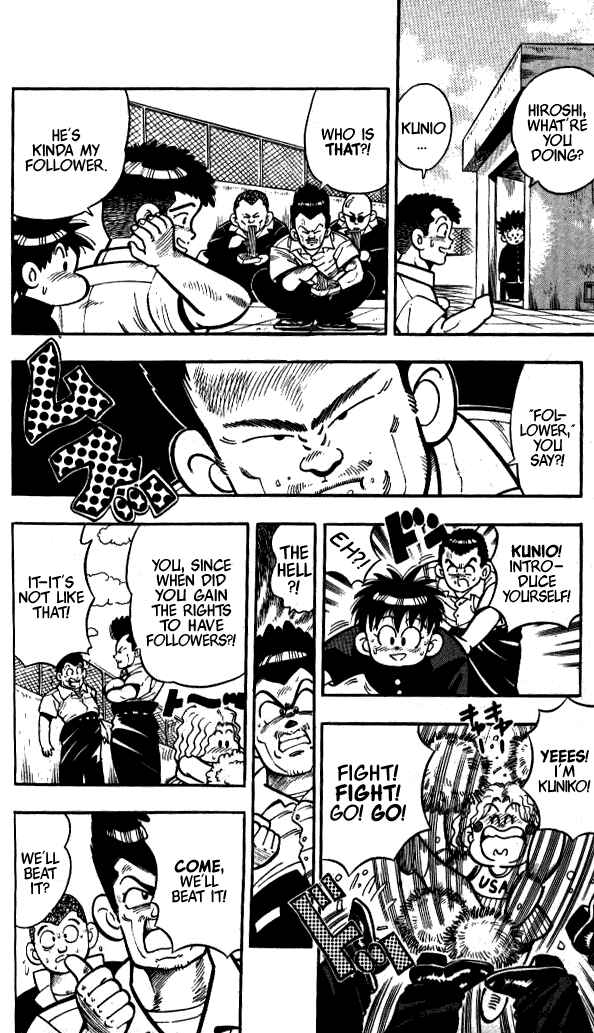 Page 12 Chapter 10 I am a MAN! Kunio-kun