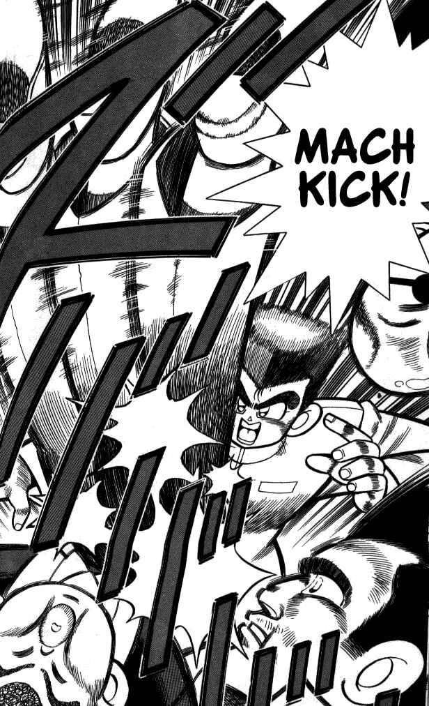 Page 18 Chapter 10 I am a MAN! Kunio-kun