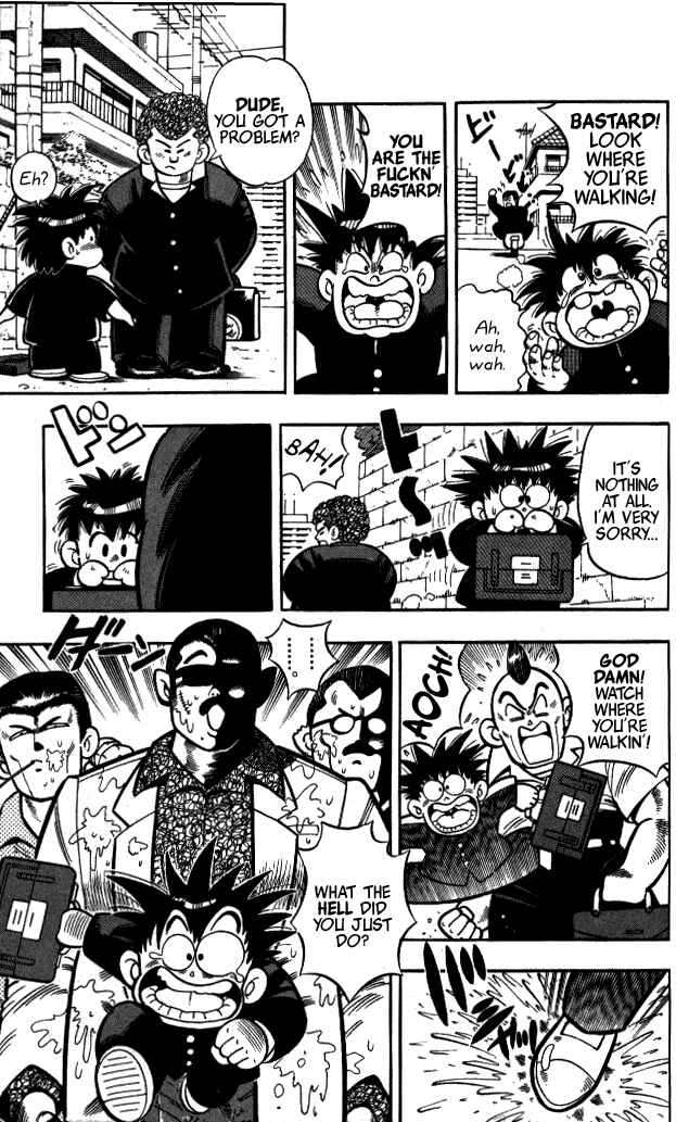 Page 5 Chapter 10 I am a MAN! Kunio-kun