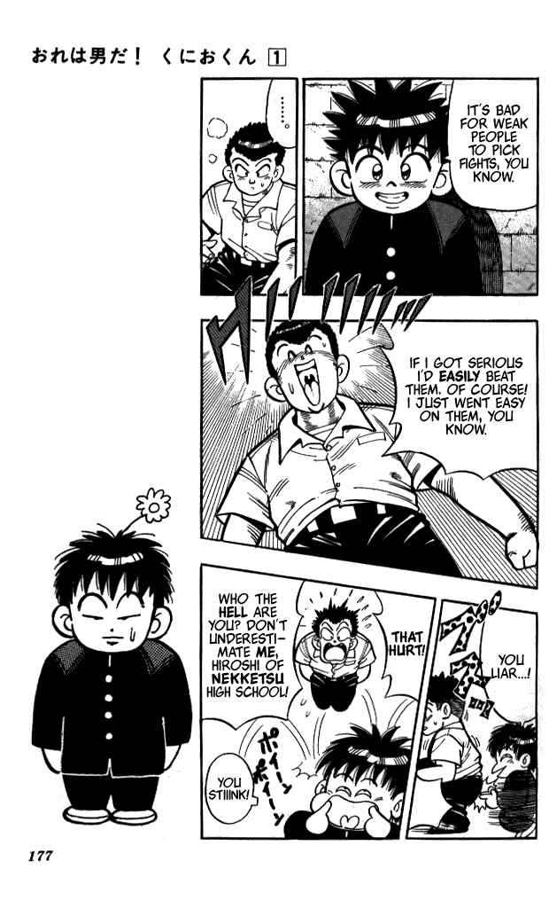 Page 7 Chapter 10 I am a MAN! Kunio-kun