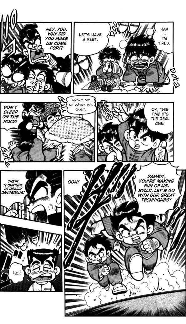 Page 12 Chapter 2 I am a MAN! Kunio-kun