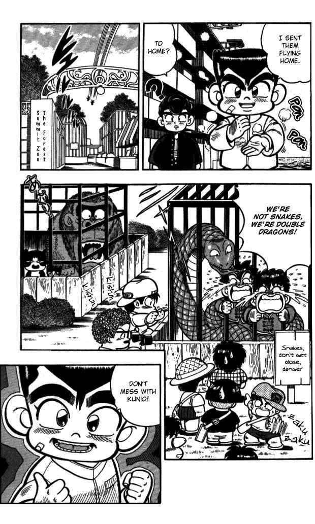 Page 17 Chapter 2 I am a MAN! Kunio-kun