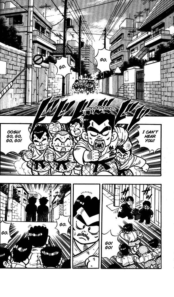 Page 2 Chapter 2 I am a MAN! Kunio-kun