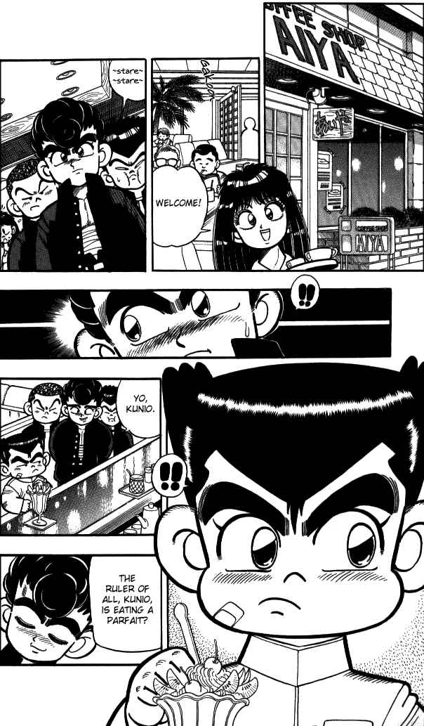 Page 4 Chapter 2 I am a MAN! Kunio-kun