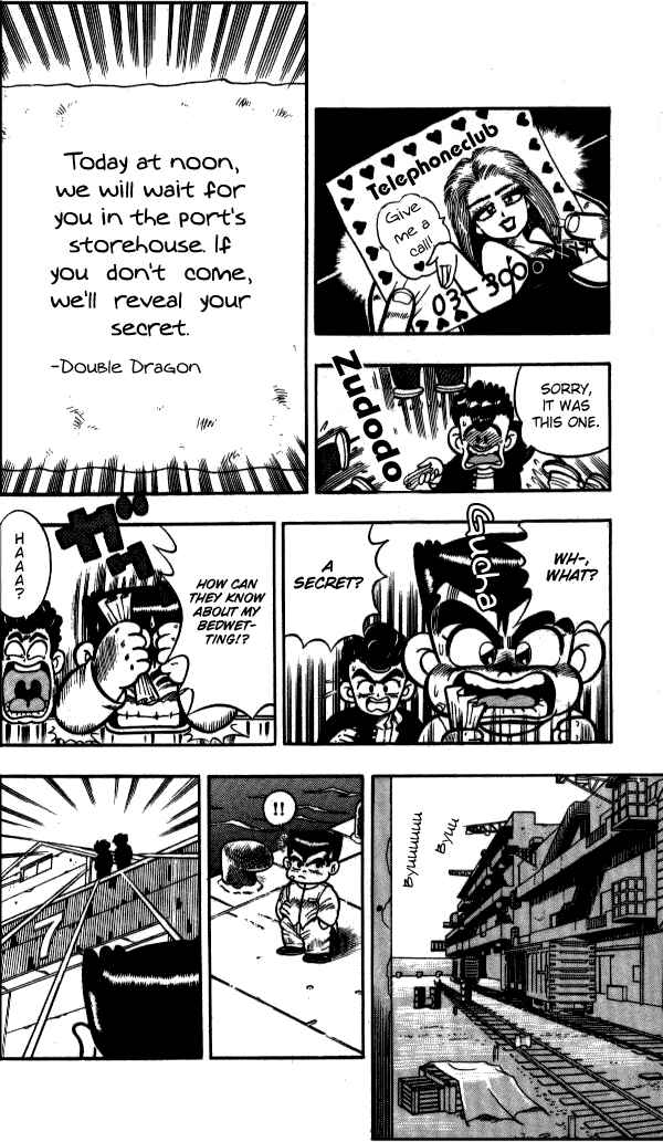 Page 8 Chapter 2 I am a MAN! Kunio-kun
