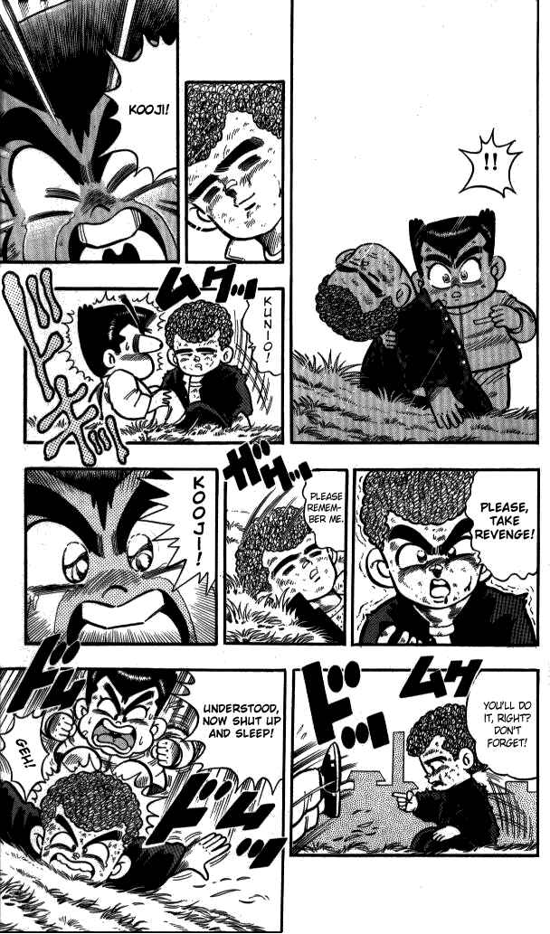 Page 11 Chapter 6 I am a MAN! Kunio-kun