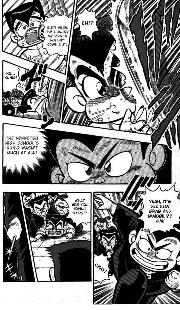 Page 16 Chapter 6 I am a MAN! Kunio-kun