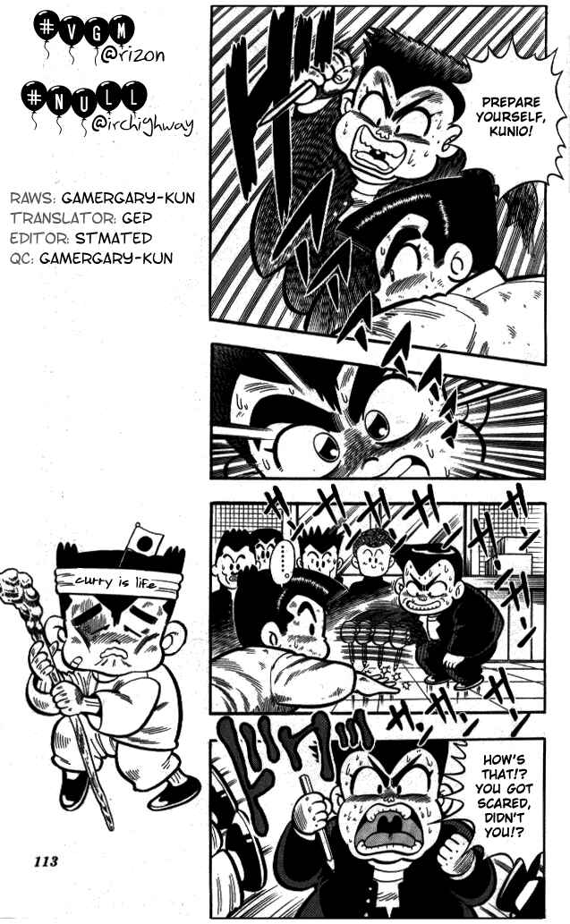 Page 17 Chapter 6 I am a MAN! Kunio-kun