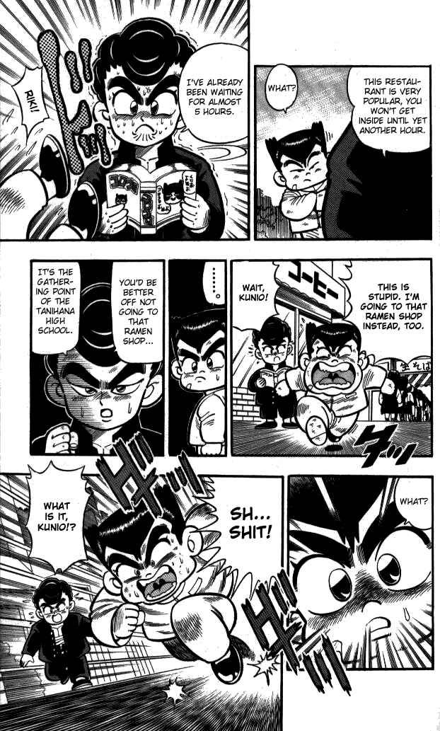 Page 9 Chapter 6 I am a MAN! Kunio-kun