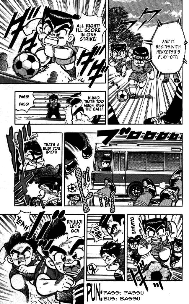 Page 11 Chapter 9 I am a MAN! Kunio-kun