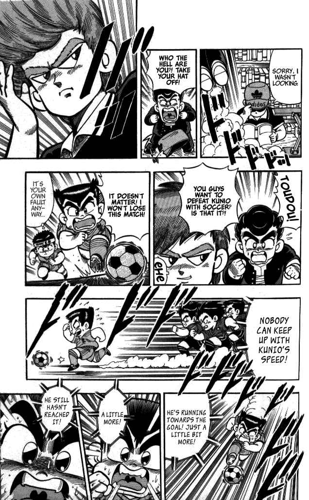 Page 13 Chapter 9 I am a MAN! Kunio-kun