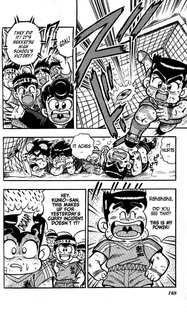 Page 19 Chapter 9 I am a MAN! Kunio-kun